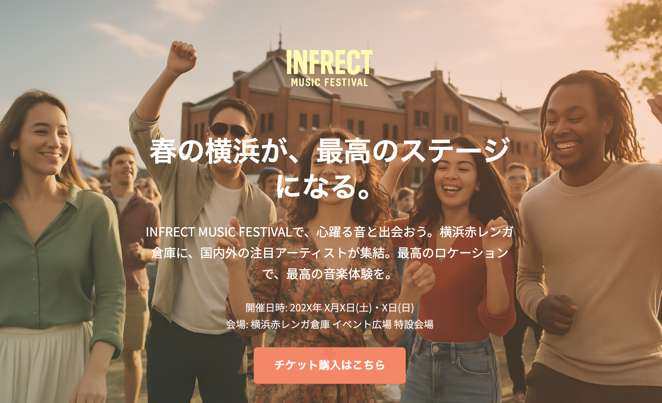 LP Sample music-festival